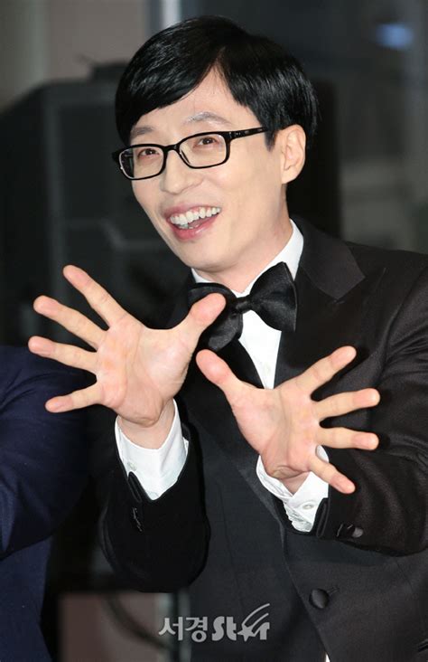 서비스 이용에 불편을 드려서 대단히 죄송합니다. 유재석 루머