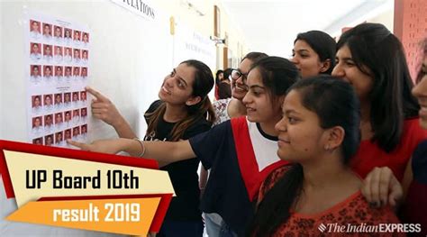 Up Board Upmsp 10th Result 2019 How To Check Highschool Result At