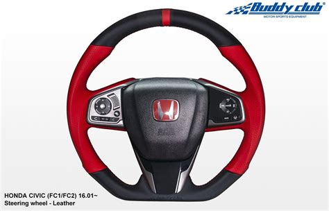 Honda Civic 2016 Steering Wheel Size