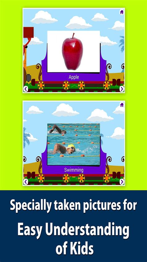 App Shopper Kids Picture Dictionary Interactive Talking