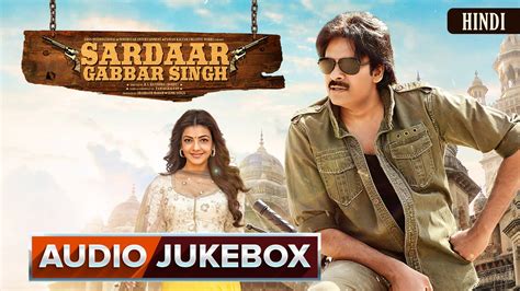 Sardaar Gabbar Singh Hindi Full Songs Audio Jukebox Devi Sri Prasad