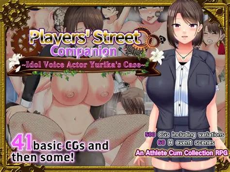 Gold Complex Players Street Companion Idol Voice Actor Yurika S Case Ver 1 0 2 Final Eng
