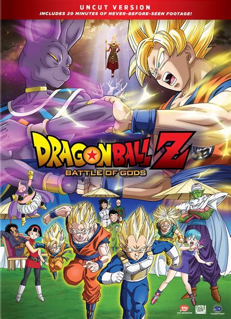 Supersonic warriors 2 released in 2006 on the nintendo ds. Dragon Ball Z Episode 137 English Dubbed