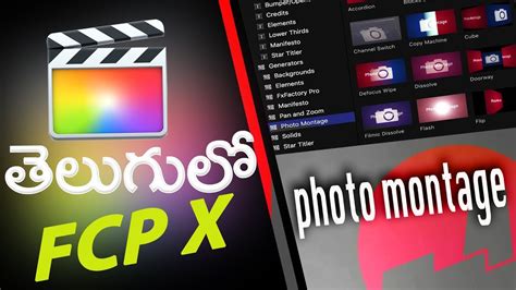 Final cut pro x plugins & effects, special. Final Cut Pro X Tutorials | Video Editing Telugu | Photo ...