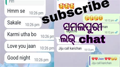 Bf Gf Love Chat Whatsapp Chat 🙈🙉chating Love Chat Youtube