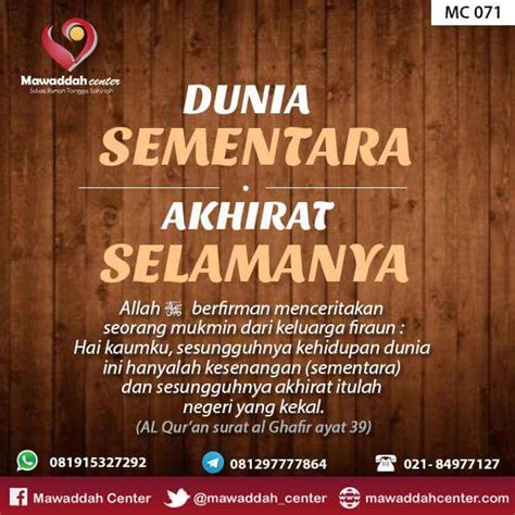 We did not find results for: Kata Mutiara Islam Bergambar Tentang Kehidupan