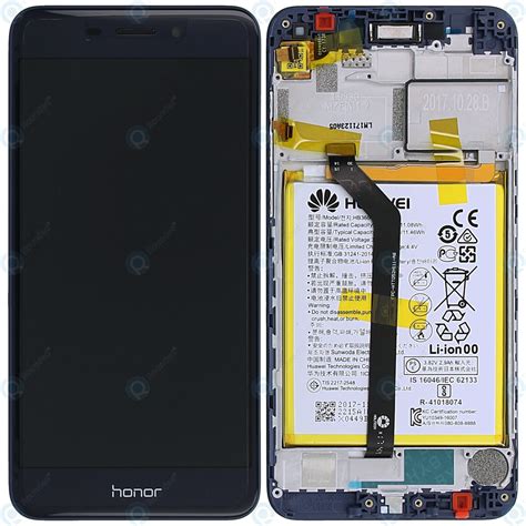 Adapter für alle gërate · kostenlose lieferung · über 700.000 kunden Huawei Mya L22 Battery Price / Best Value Battery L22 ...