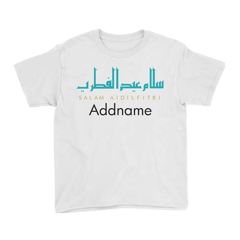 Salam Aidilfitri Jawi Typography Kids T Shirt Famsymall