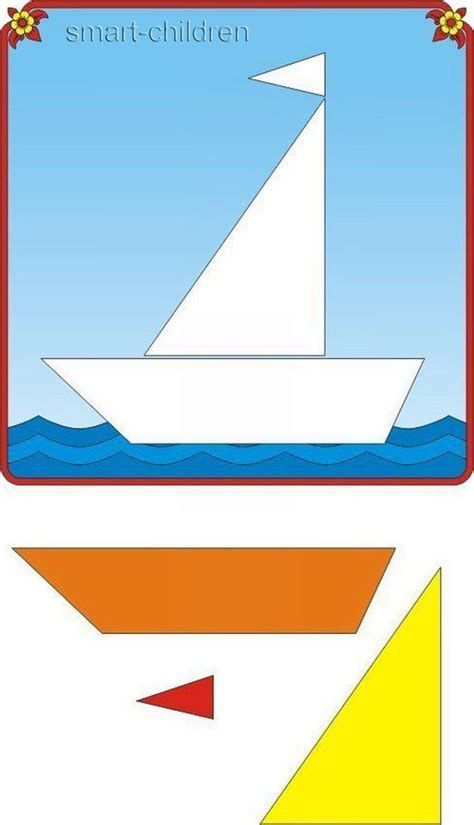 Juego recortar frvr en línea. Recortar y pegar | Figuras geometricas para preescolar ...