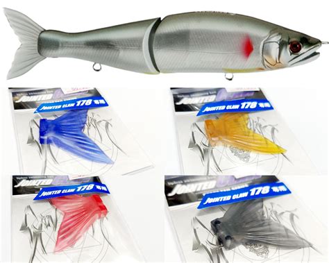 Gan Craft Jointed Claw 178 SPARE TAIL SERIES Tackle Berry Website