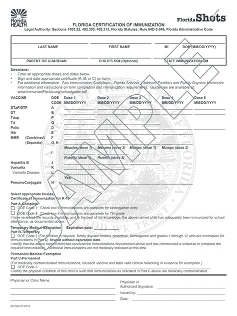 Dh 681 Form Fill Out And Sign Online Dochub