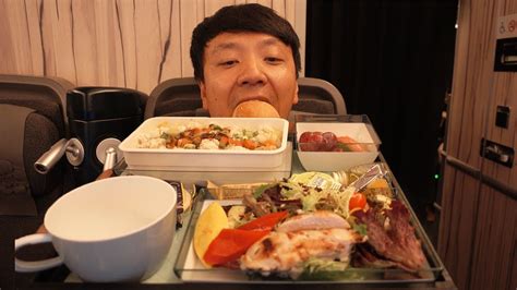 China Airlines PREMIUM Economy Food Review New York To Taipei YouTube