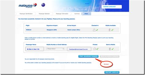 My entertainment system was not working, so was my seatmate's. The Man In Seat 12A: Malaysia Airlines Online Check-In Woes