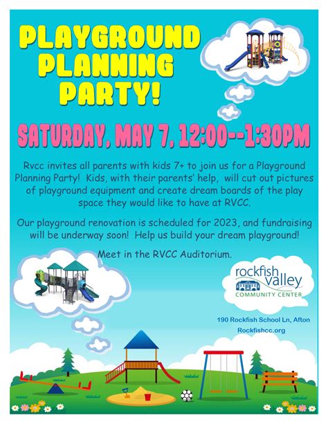 Playground Planning Party Flyer Rockfish Valley Community Center