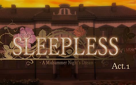 Sleepless ～a Midsummer Nights Dream～ The Animation 上巻哔哩哔哩bilibili