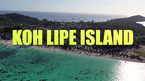 Koh Lipe Island Thailand Paradise Youtube