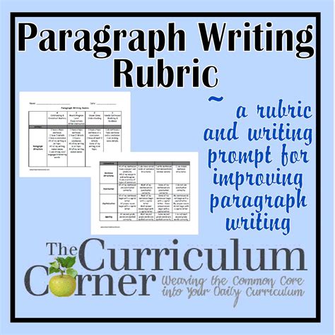 2nd Grade Paragraph Writing Rubric The Curriculum Corner 123