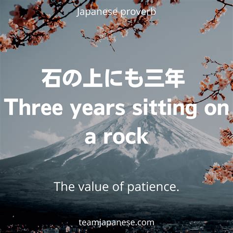 27 Beautiful And Inspirational Japanese Quotes 2023