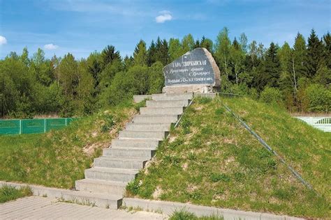 Top 10 Highest Mountains In Belarus Healthy Food Near Me