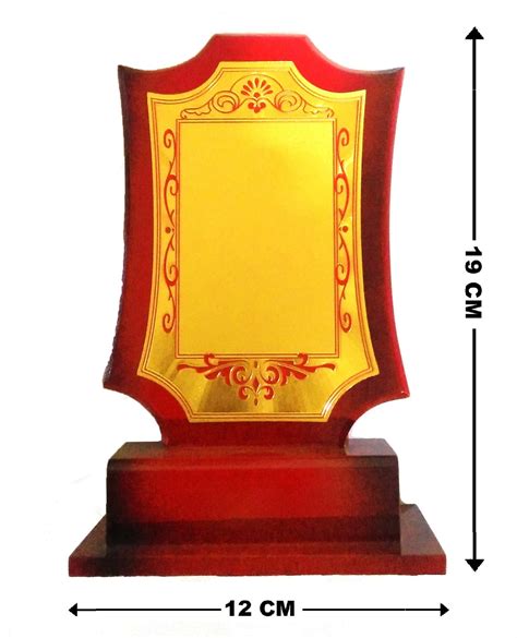 Be Win Wooden Momento At Rs 70piece Wooden Trophy Id 23148777388