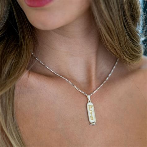 14k Gold Cartouche Egyptian Necklace Personalized Jewlery