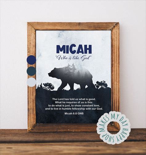 One of noah's three sons, the others being shem and japheth (gen 5:32; Micah 6:8 Custom Biblical Name Meaning wall art ...