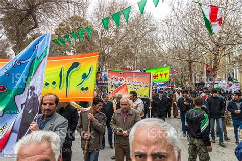 Annual Revolution Day In Esfahan Iran Stock Photo Download Image Now