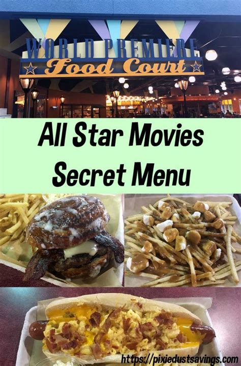 The 14 most delish foods at tokyo disney resort. All-Star Movies Secret Menu | Extreme Eats at WDW
