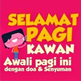 Mengawali pagi dengan semangat dan energi positif dipercaya dapat meningkatkan produktivitas dan suasana hati, lho. 40 Gambar Kata-Kata Ucapan Selamat Pagi - Pagi hari adalah awal dari suatu hari. Jika di pagi ...