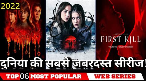 Top 6 Best Fantasy Sci Fi Web Series On Netflix Amazon Prime Disney Hotstar Youtube