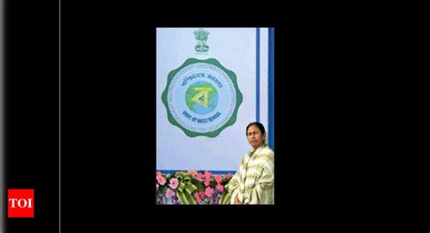 Cm Mamata Banerjee Launches West Bengal Emblem Kolkata News Times