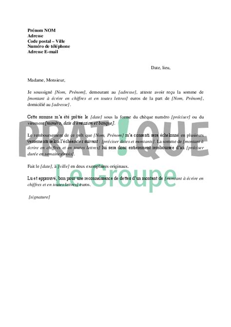 Lettre De Reconnaissance De Dette Pratique Fr