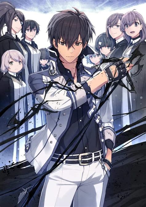 Ficha de anos voldigord | Wiki | - Anime y Roleplay•° Amino