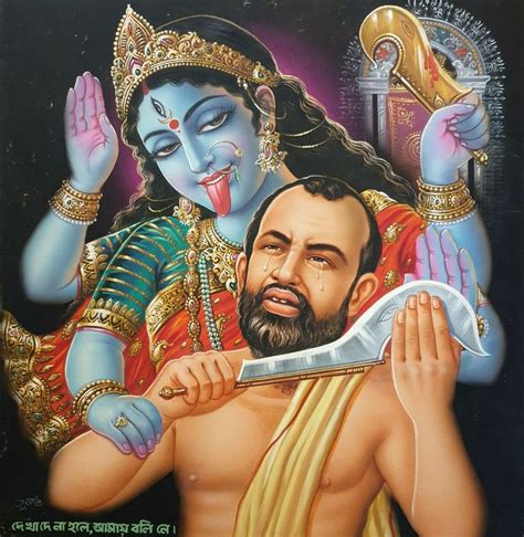 Maa Kali Sri Ramakrishna Popular Art Kali Hindu Kali