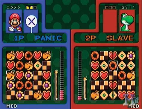 Nintendo recopila ahora sus tres principales apuestas. Nintendo Puzzle Collection - gc - Multiplayer.it