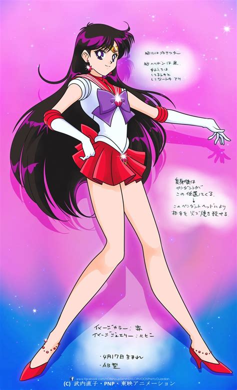 Sailor Moon Crystal Sailor Mars Ver By Jackowcastillo Deviantart Com On Deviantart