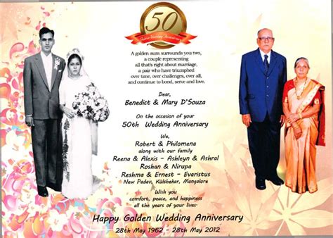 Affordable prices of anniversary gift for bhaiya bhabhi. Hindi Language Golden Jubilee Marriage Anniversary ...