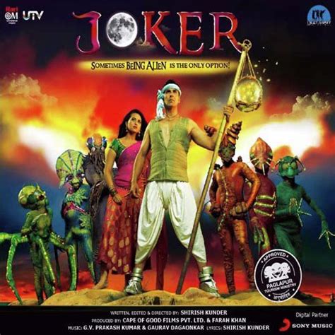 For your search query joker malayalam movie songs mp3 we have found 1000000 songs matching your query but showing only top 10 results. Kafirana - Download Song from Joker @ JioSaavn