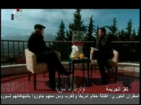 المسلسل السوري لغز الجريمة الحلقة 2 Video Dailymotion