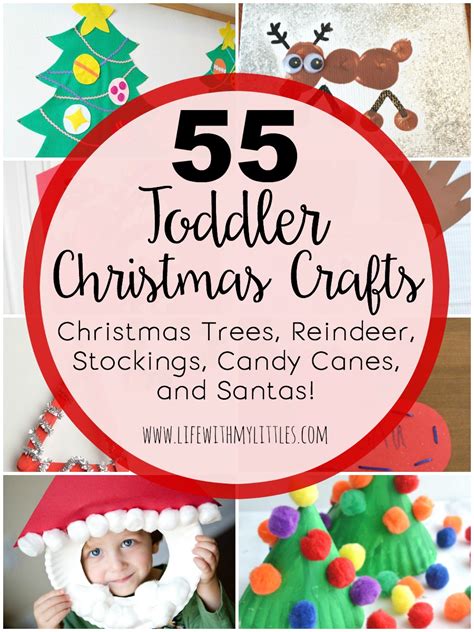 Toddler Christmas Crafts  Life With My Littles