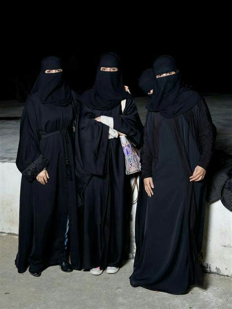 Pin By Saiyed Queen 👑 On Hijab Dpz In 2020 Niqab Fashion Arab Girls