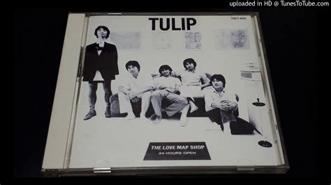 Tulip The Love Map Shop Youtube