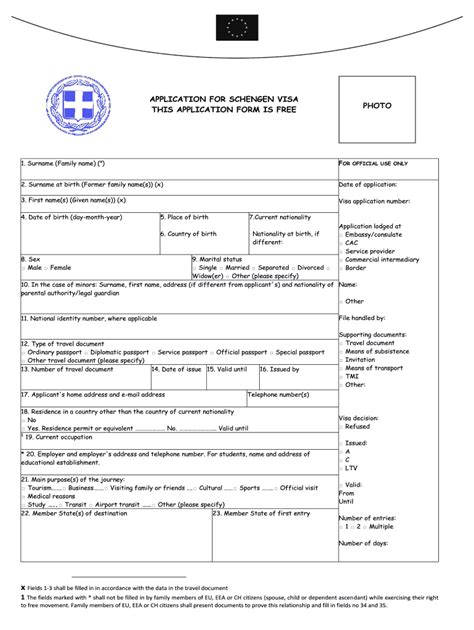 Cerfa Form 2020 2021 Fill And Sign Printable Template Online Us