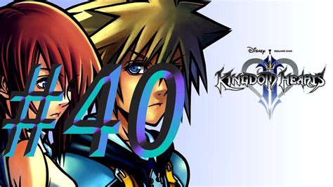 Kingdom Hearts Ii W Nerdiaq Ep40 The Pain And Panic Cup Youtube