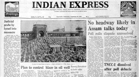September 29 1982 Forty Years Ago Congress Vs Maneka The Indian