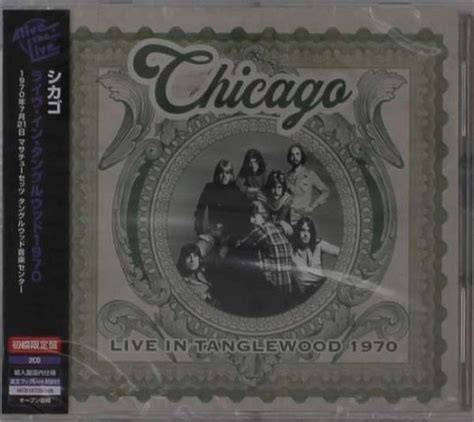 Chicago · Live In Tanglewood 1970 Cd Japan Import Edition 2021