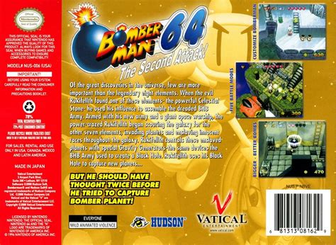 Bomberman 64 The Second Attack Boxarts For Nintendo 64 The Video