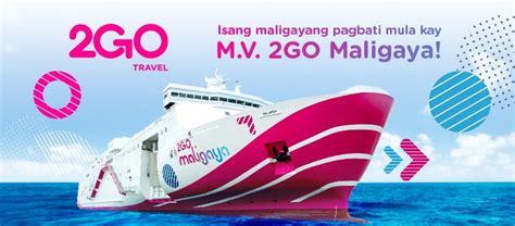 2gos Newest And Largest Ship Mv Maligaya Wanderpinas