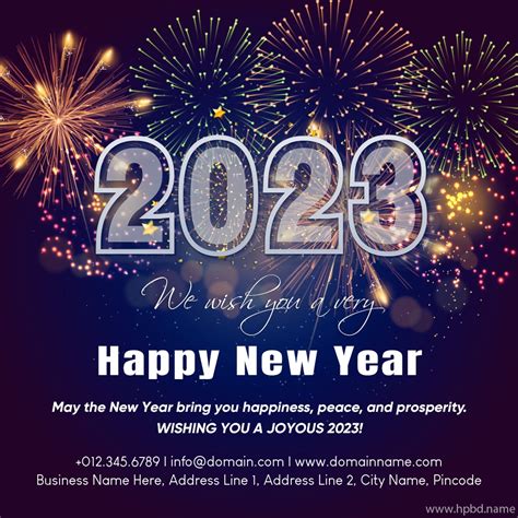 Fireworks Happy New Year 2023 Wishes From Business Company