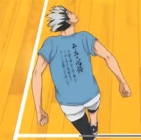 Haikyuu Way Of The Ace T Shirt Request Details